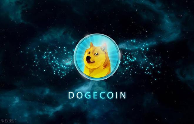 tp钱包 dogecoin_狗币dogecoin挖矿_dogecoin吧