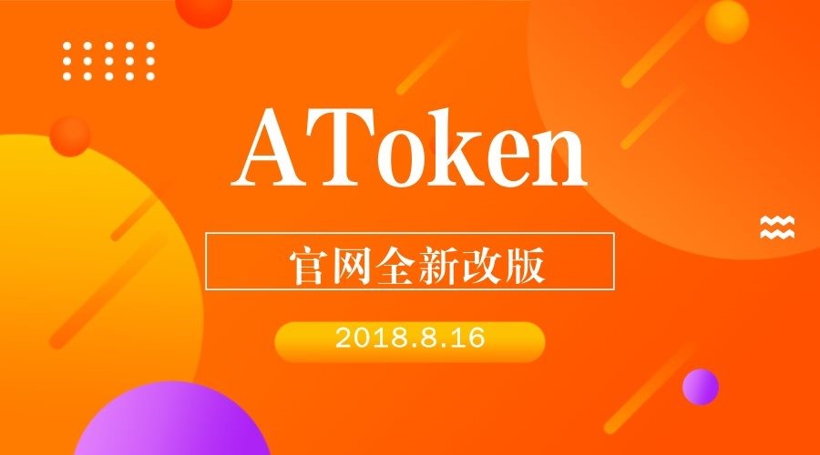 imtoken 切换主网_imtoken切换bsc_imtoken网络切换