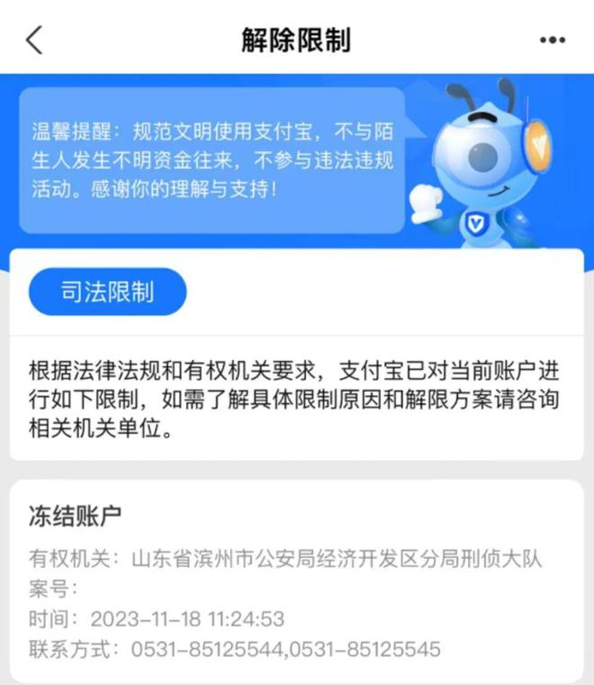 imtoken 离线钱包_离线钱包安全吗_imtoken钱包离线状态