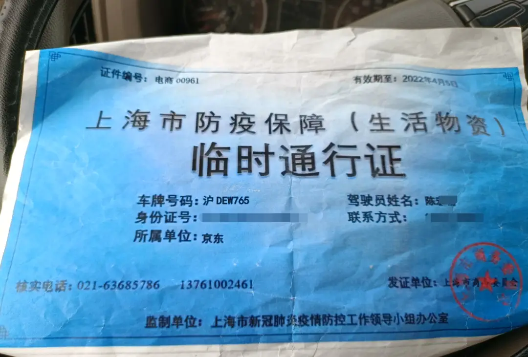 tp钱包闪兑一直在兑换中-TP 钱包闪兑功能引发用户不满，客服回应称系统延迟需耐心等待