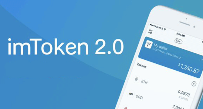 imtoken钱包的收款地址-ImToken 钱包收款地址：加密世界的便捷入口，你值得拥有