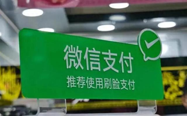 imtoken钱包闪兑一直转圈-imToken 钱包闪兑功能转圈问题频发，用户陷入困境