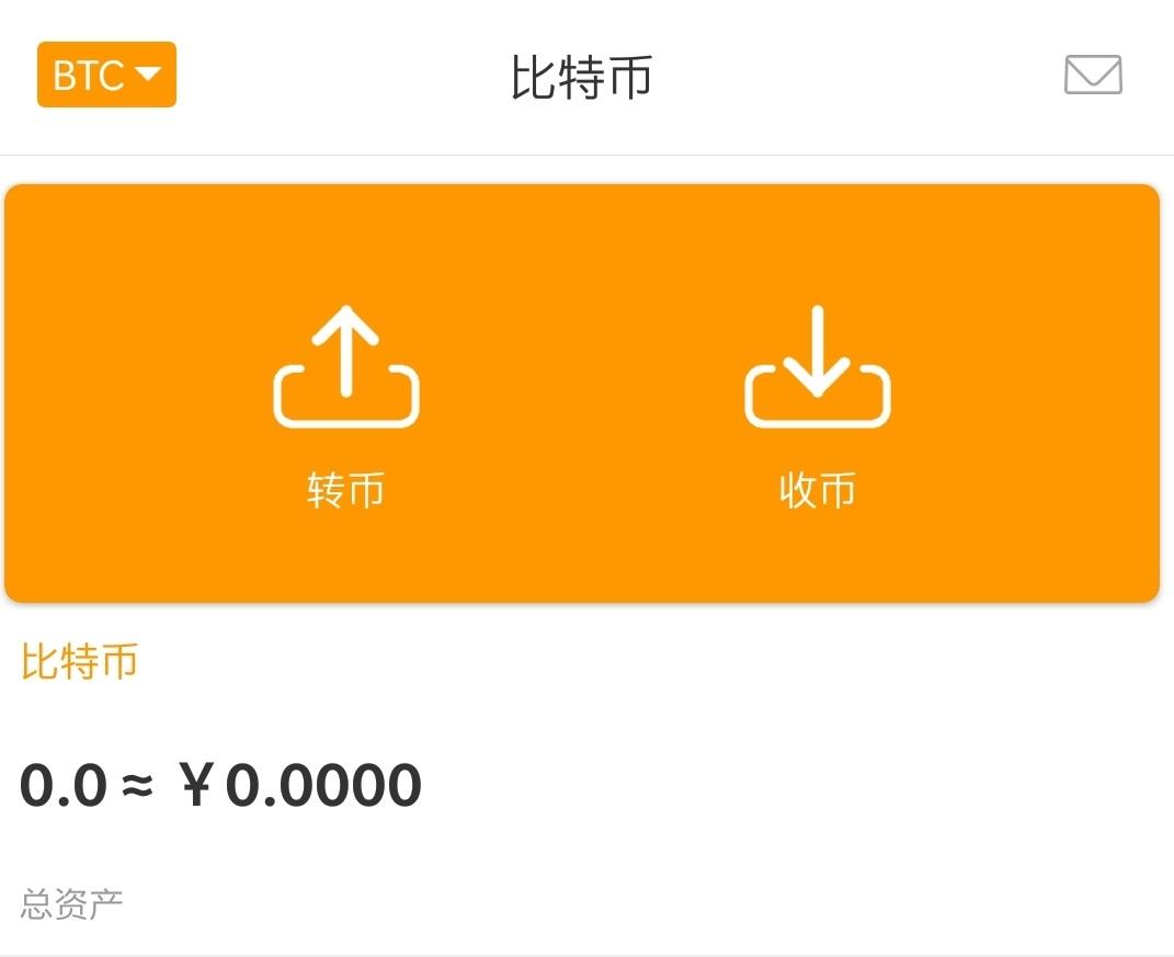 imtoken钱包可以交易吗-imToken 钱包：数字资产小管家，交易便捷但也有小麻烦
