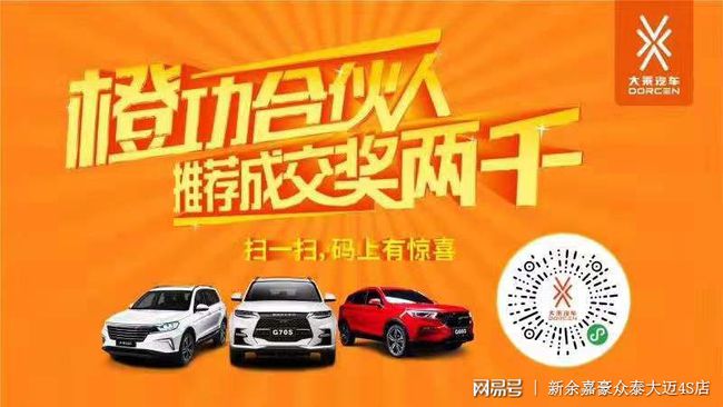 达赞可以赚钱是真的吗-达赞轻松月入过万？背后的风险你知道吗？