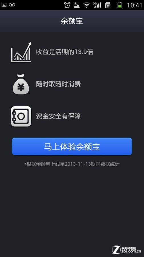 tp钱包iphone_钱包iphone_tp钱包苹果手机