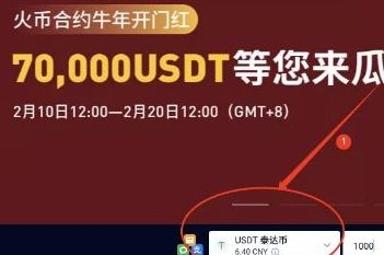 imtoken不支持币安_imtoken不支持币安_imtoken不支持币安