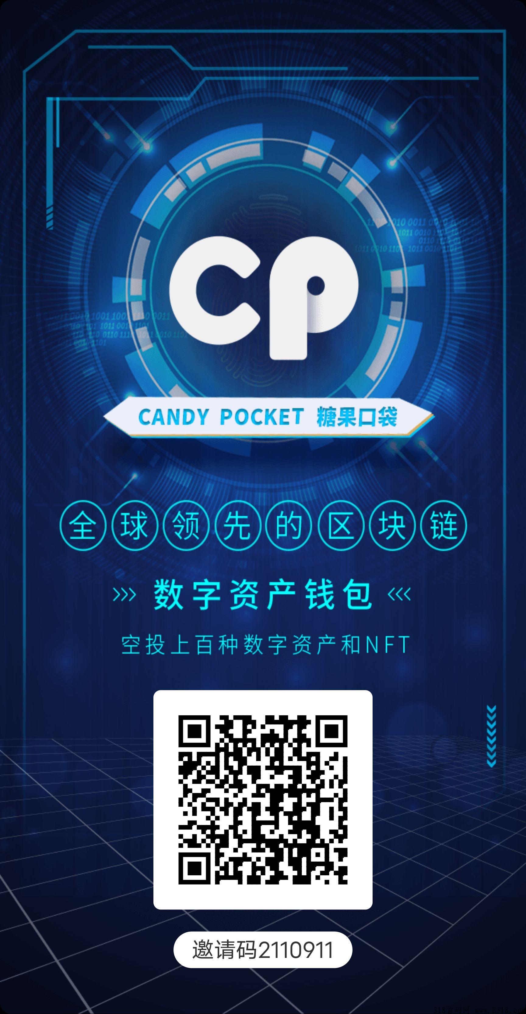 tp钱包安全吗-TP 钱包靠谱吗？多重安全保障能否挡住骗子手段？