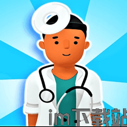 我的托卡医院中文版