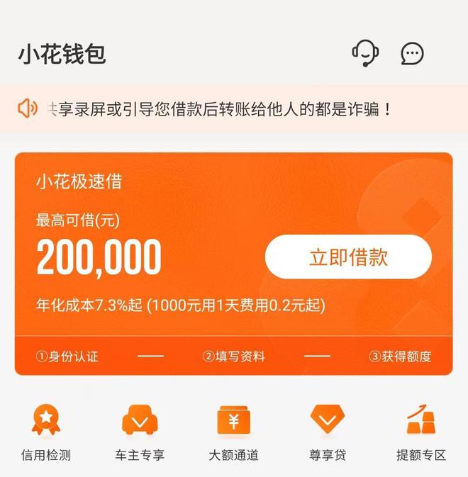 imtoken钱包换手机咋办-换手机后如何安全转移 imToken 钱包？必知的几个步骤