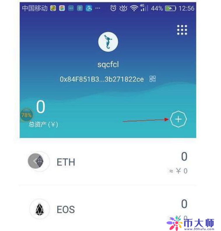 imtoken钱包提币到TRX-imtoken 钱包提币到 TRX 的简单操作与注意事项