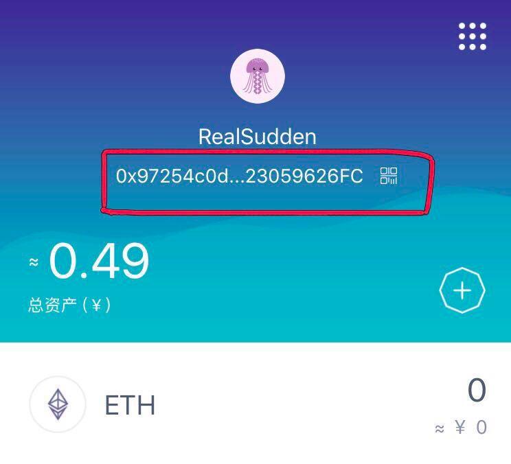 imtoken钱包提币到TRX_imtoken钱包币币兑换_imtoken钱包提币到TRX