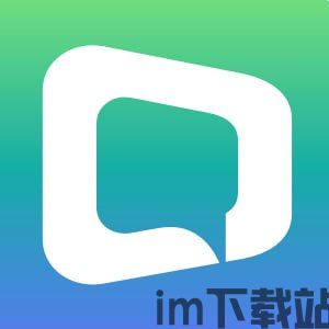 Letstalk中文官方下载