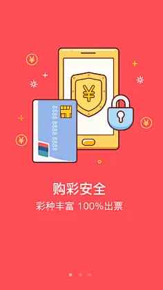 im token官网钱包下-IMToken 官网钱包：小白视角探秘，安全便捷的数字钱包