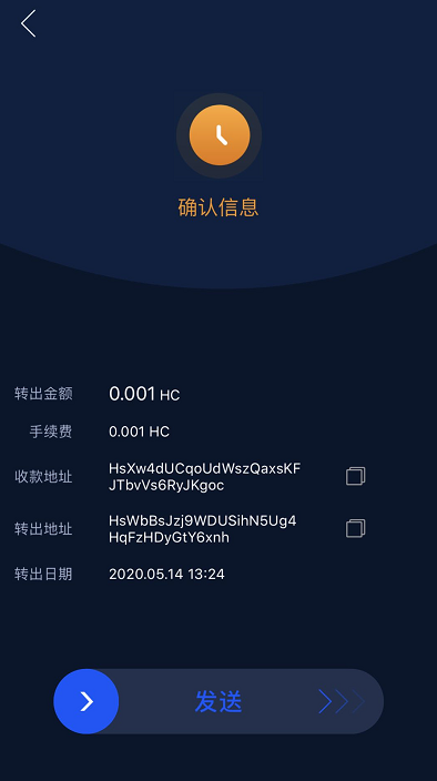 tp钱包的币怎么交易-TP 钱包里的币如何交易？详细教程来了