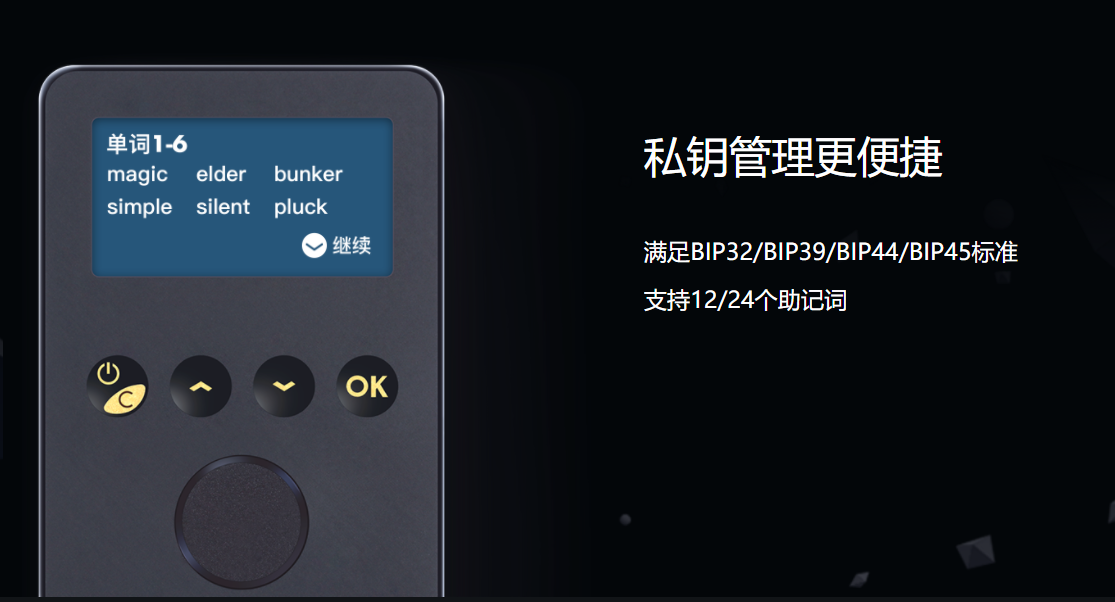 imtoken在其他钱包恢复_钱包恢复工具_钱包恢复短语