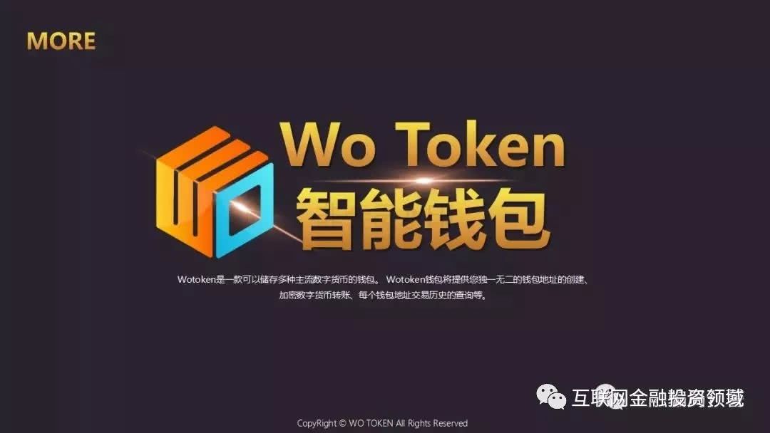 如何登录imtoken钱包-超实用教程：如何轻松登录 ImToken 钱包并备份助记词