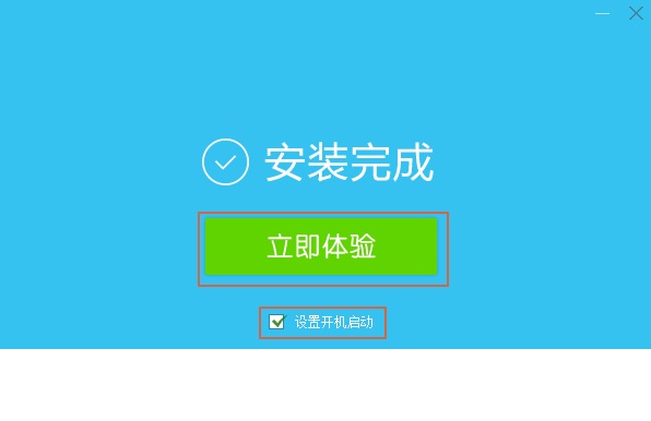 怎么检测手机游戏盒好坏_可以检测配置的游戏盒_游戏盒子检测