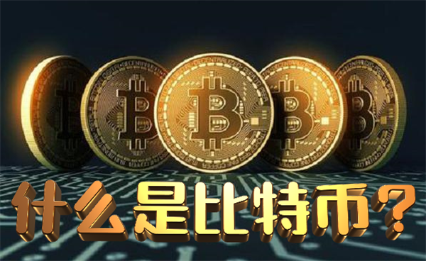 imtoken支持的币种_imtoken支持哪些币种_imtoken支持什么币