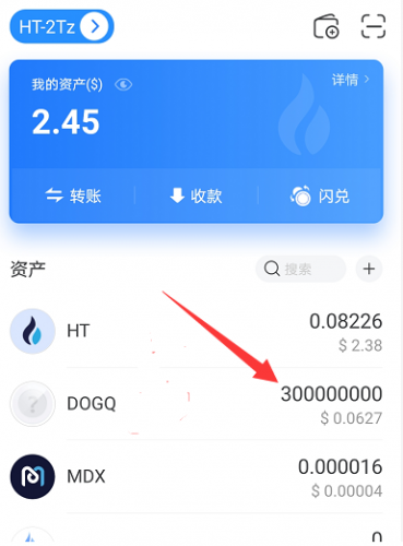 苹果如何下载imtoken-苹果手机下载 imToken：轻松管理加密货币的酷指南