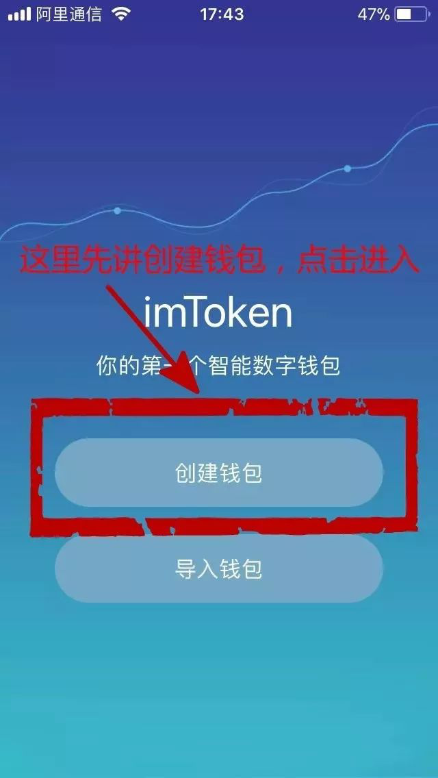 切换账号对方知道吗_imtoken怎么切换账号_切换账号快捷键ctrl加什么