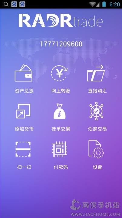 怎么使用imtoken-探索 imToken：数字钱包里的魔法棒，助你安全管理资产