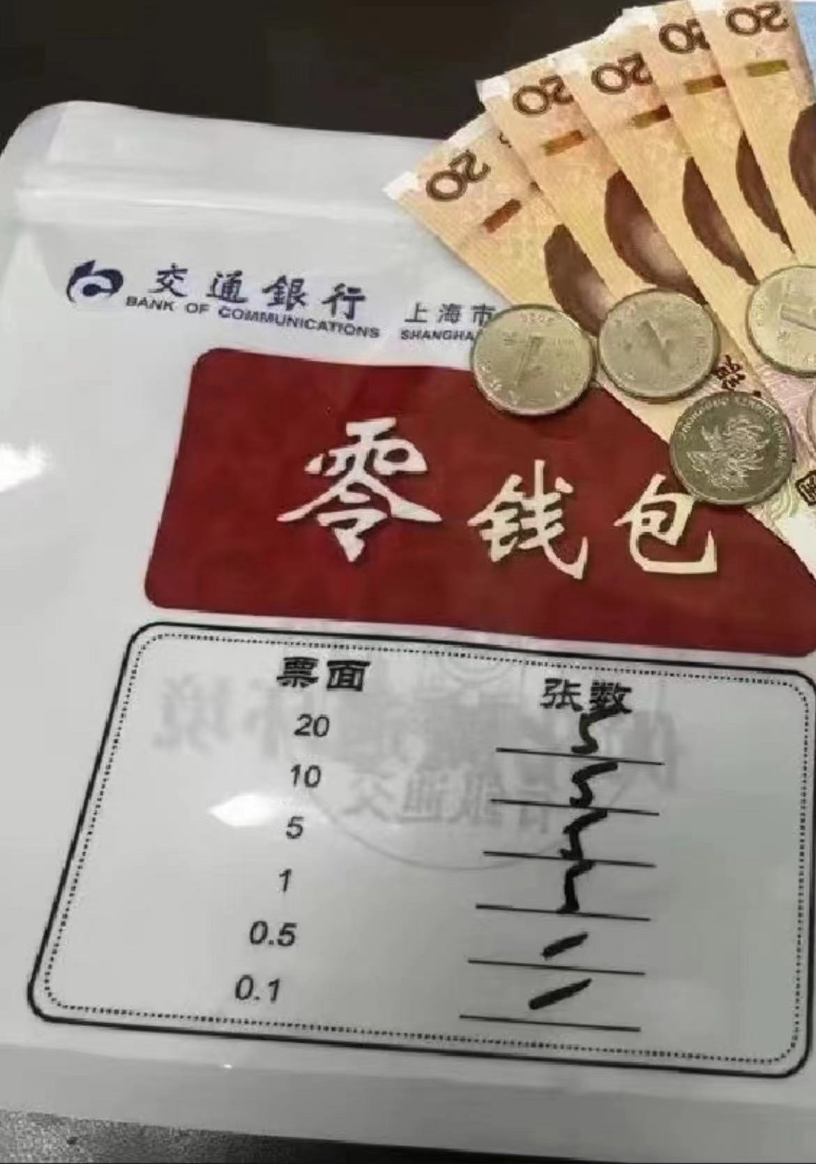 tp钱包在哪下载-TP 钱包下载指南：官方渠道，安全第一，让你的数字钱包之旅轻松起飞