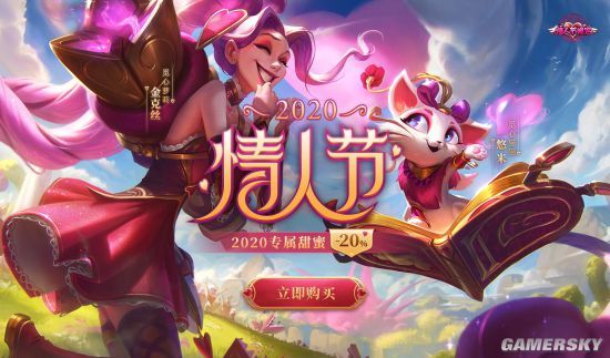 萝莉节:甜蜜与复杂交织的节日,你了解多少? 萝莉节:甜蜜与复杂交织的节日,你了解多少?