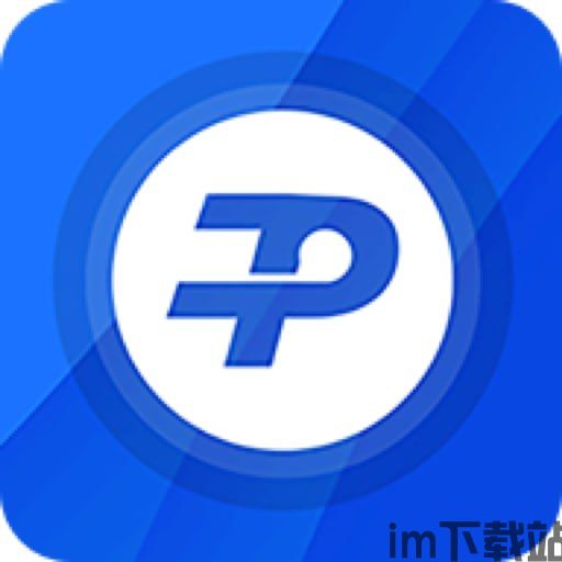 HyperPay钱包最新版 HyperPay钱包最新版