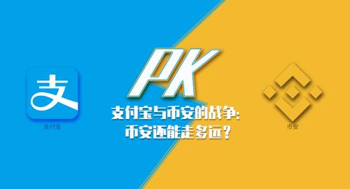 币安转到tp钱包_币安转到tp钱包_币安转到tp钱包