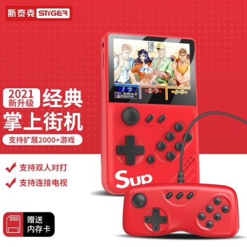 模拟 psp 手机游戏_模拟手机游戏推荐_模拟手机游戏app