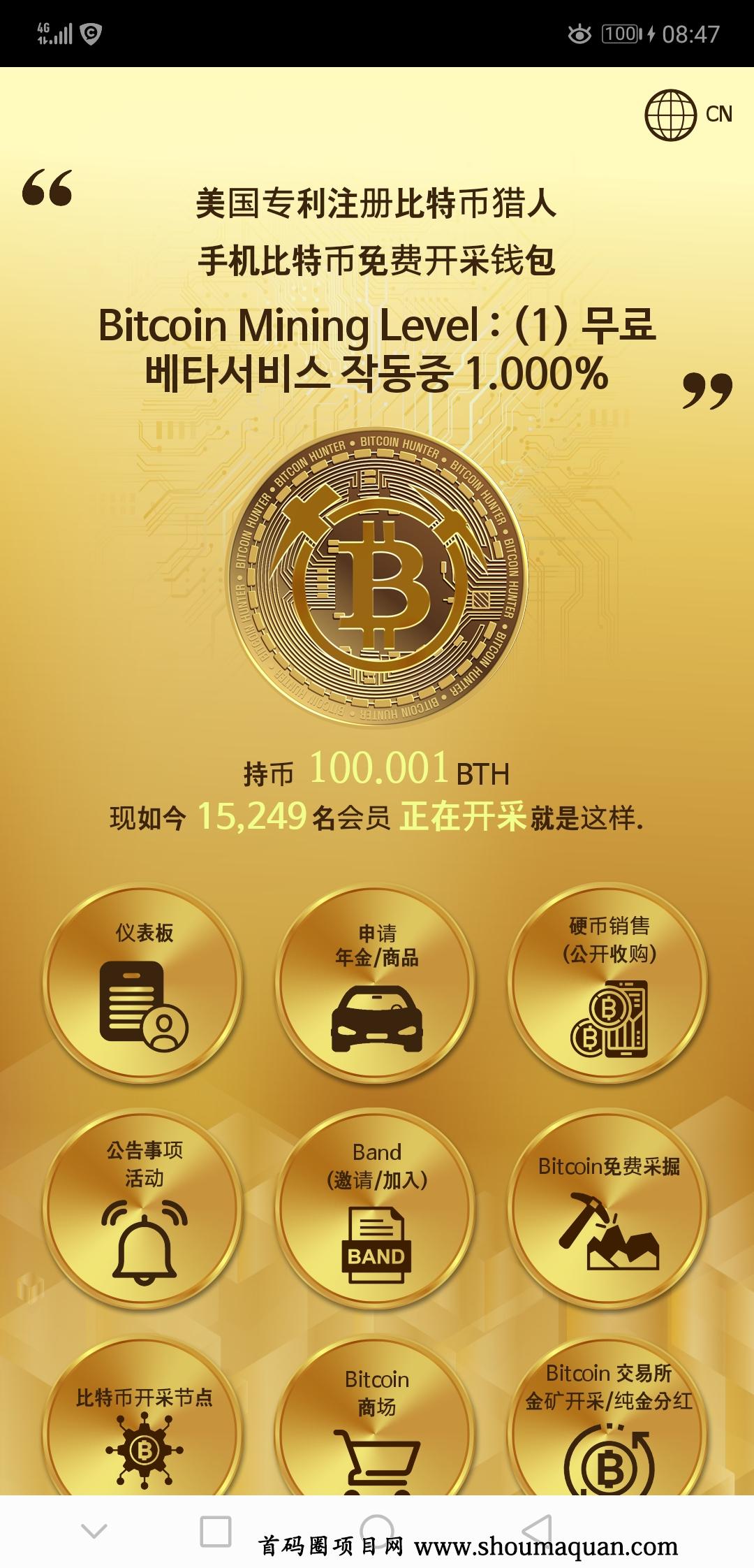 imtoken钱包能放比特币吗_比特币钱包可以存哪些币_比特币钱包是否可以存储以太币