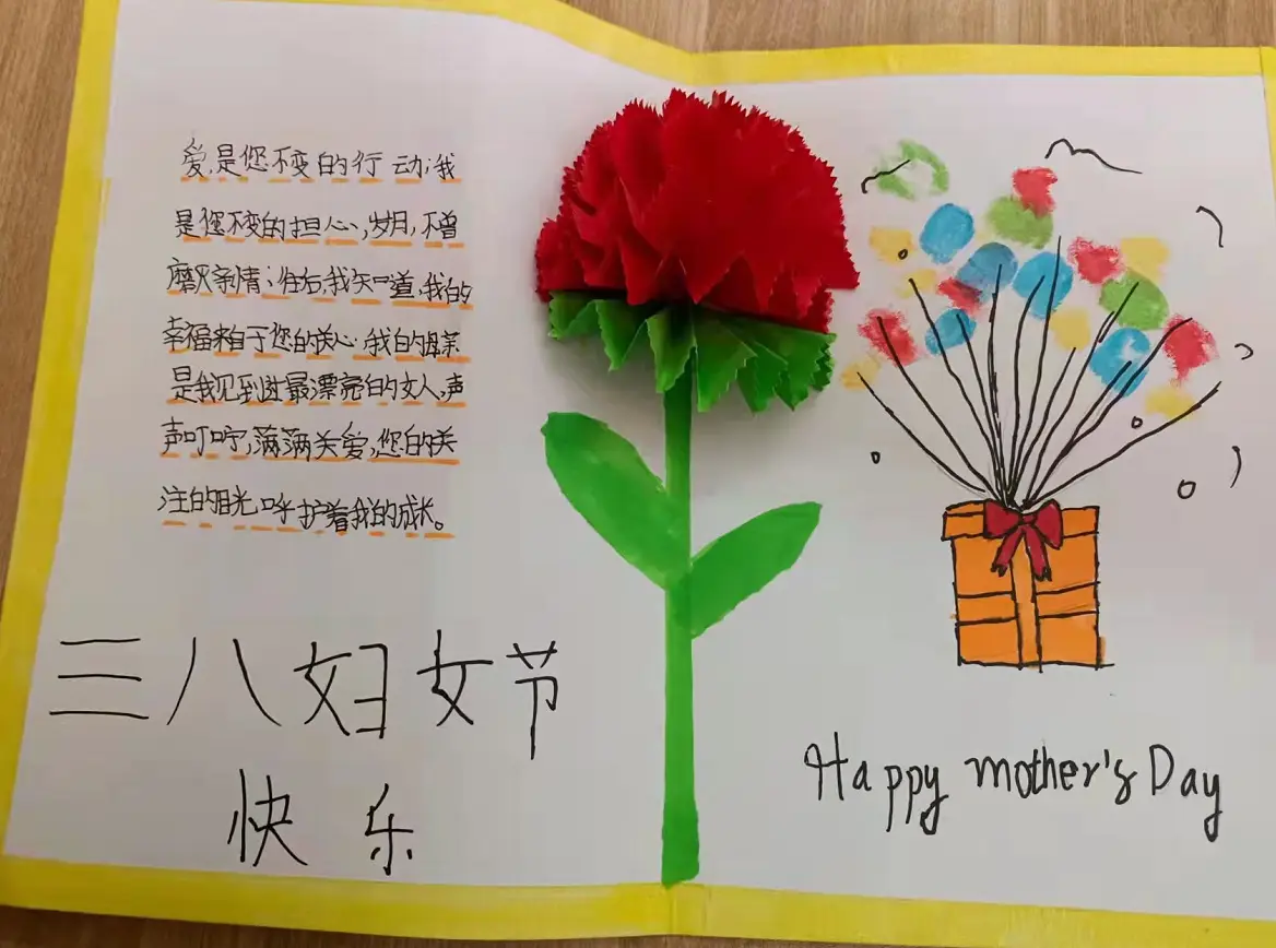 妇女节英语-国际妇女节:用英语赞美身边的每一位女性 妇女节英语-国际妇女节:用英语赞美身边的每一位女性