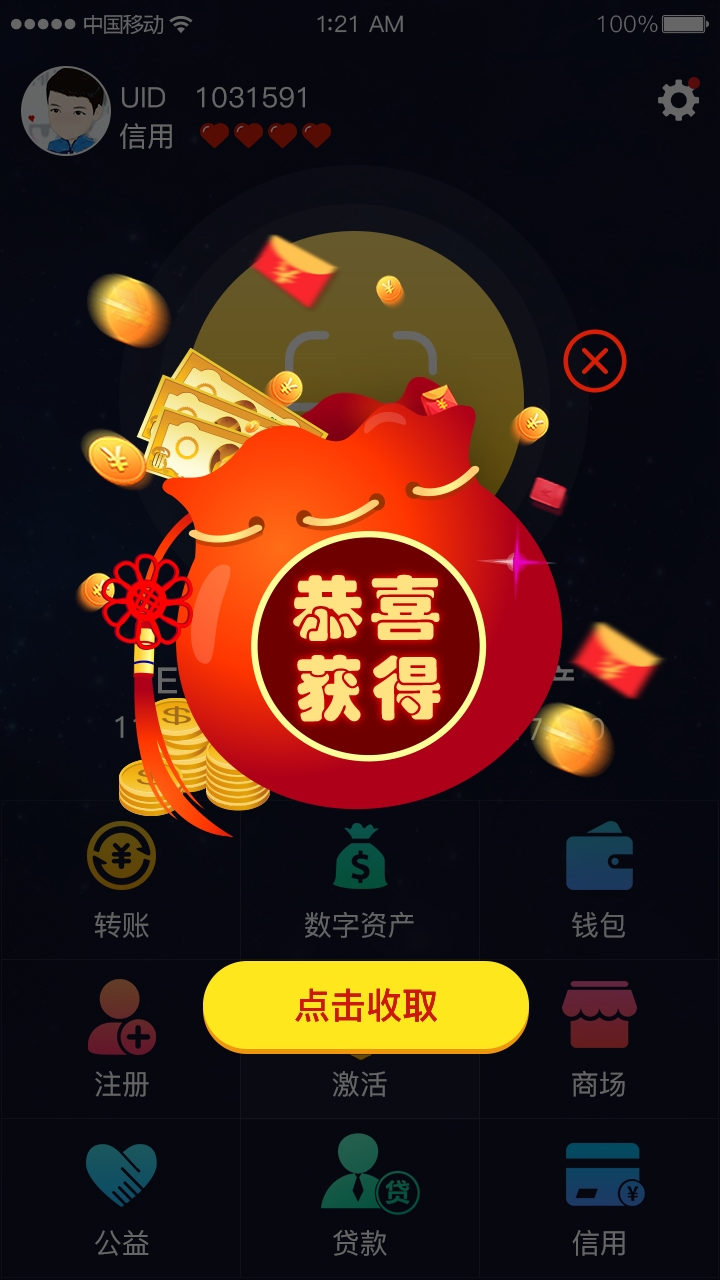 imtoken钱包如何出售-imToken 钱包如何出售代币？详细步骤与注意事项