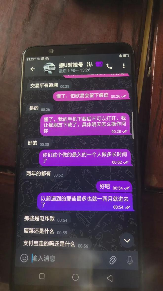 tp钱包币安链怎么卖币-TP 钱包币安链卖币指南：让你的币卖出好价钱