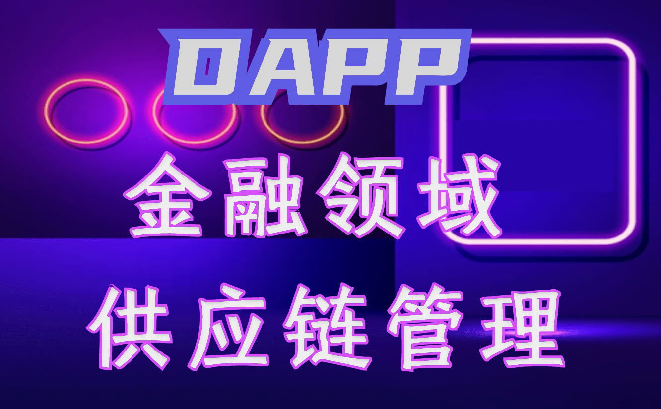 imtoken钱包导入风险地址-警惕！imToken 钱包导入风险地址，小心数字资产瞬间消失