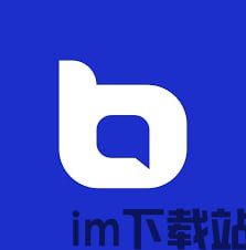 Bixin（币信）钱包正版