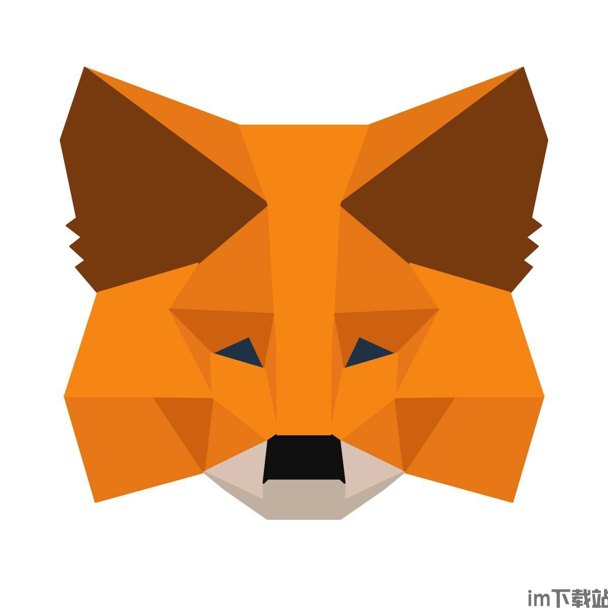 MetaMask官方钱包正版