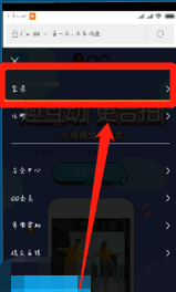 怎么制作手机游戏网页版-如何将好玩到爆的手机游戏做成网页版？