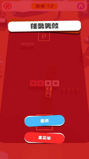 压力山大怎么办？快来试试这些超好玩的发泄游戏手机版