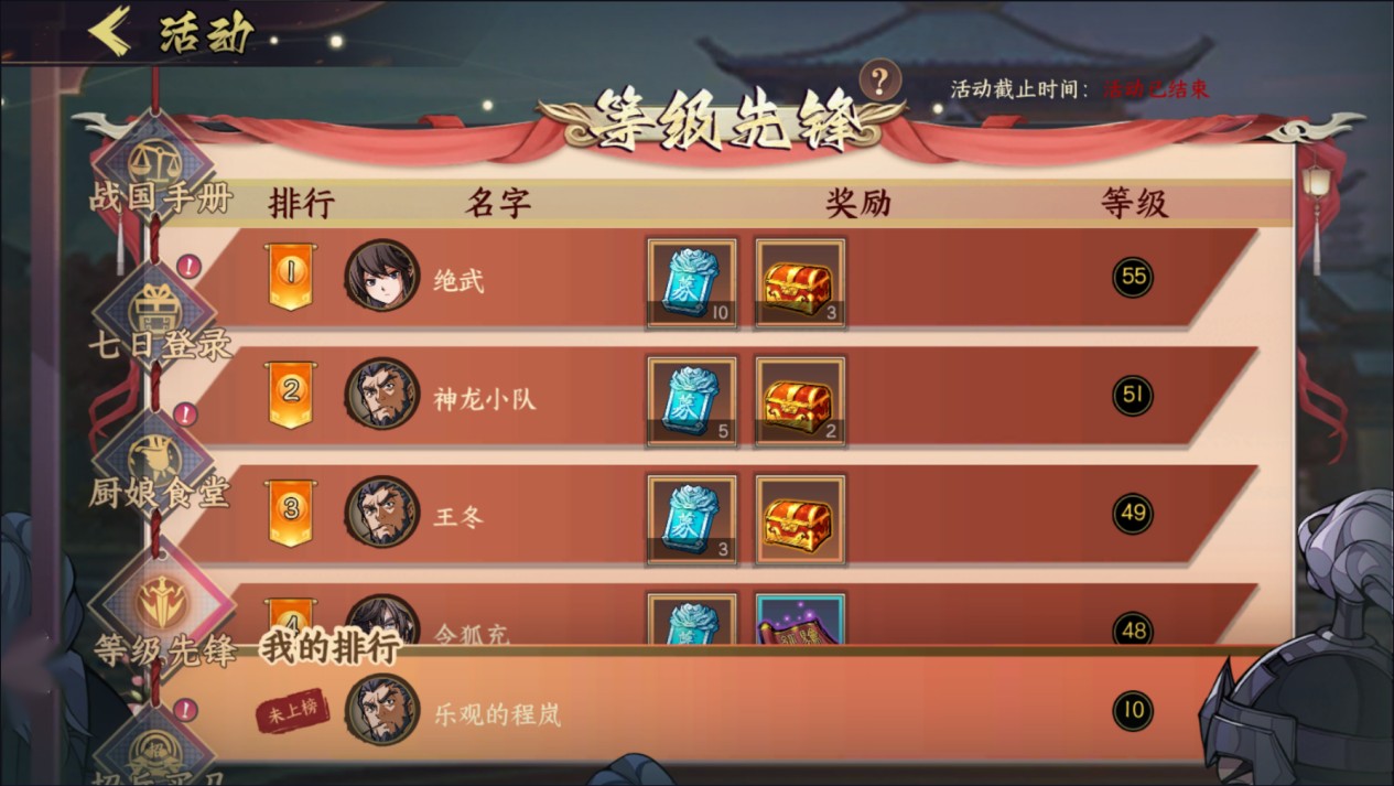 能玩战争游戏的手机游戏-手机上的战场佳作:战争雷霆与使命召唤手游等你来战 能玩战争游戏的手机游戏-手机上的战场佳作:战争雷霆与使命召唤手游等你来战