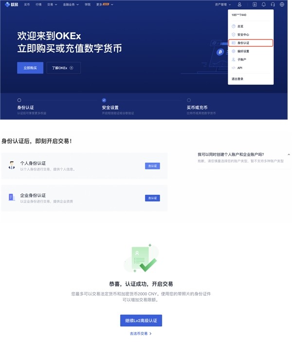 欧易和tp钱包怎么用_欧易和tp钱包怎么用_欧易和tp钱包怎么用