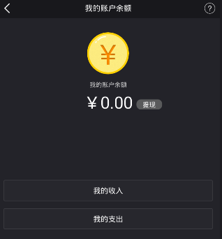 imtoken自动充提币接口-imToken 自动充提币接口：数字货币生活的小救星，方便与小麻烦并存