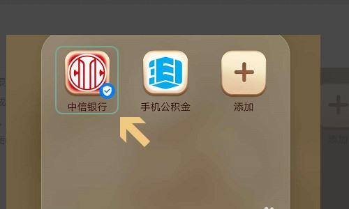 苹果手机下载不了tp钱包-苹果手机下载 TP 钱包为何如此坎坷？原因究竟是什么？