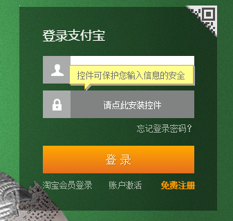 钱包交易失败_钱包支付失败_tp钱包操作失败什么原因