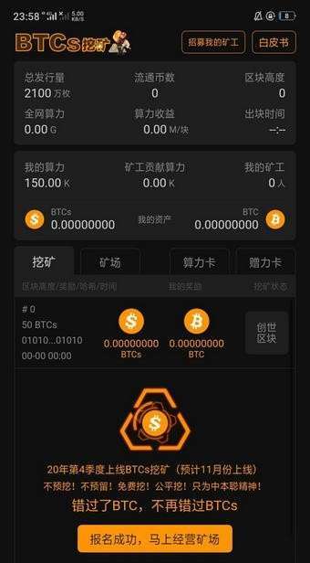 imtoken怎么充值usdt-如何在 imToken 中轻松充值 USDT？详细步骤大揭秘