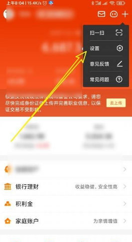 imtoken钱包怎么查看记录-imToken 钱包使用指南：如何轻松查看交易记录