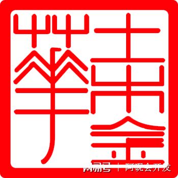imtoken dot转账-探索区块链世界：imToken 数字钱包的 DOT 转账经历