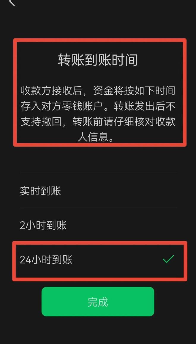 imtoken转币手续费_钱包转出t+1_imtoken钱包转出手续费