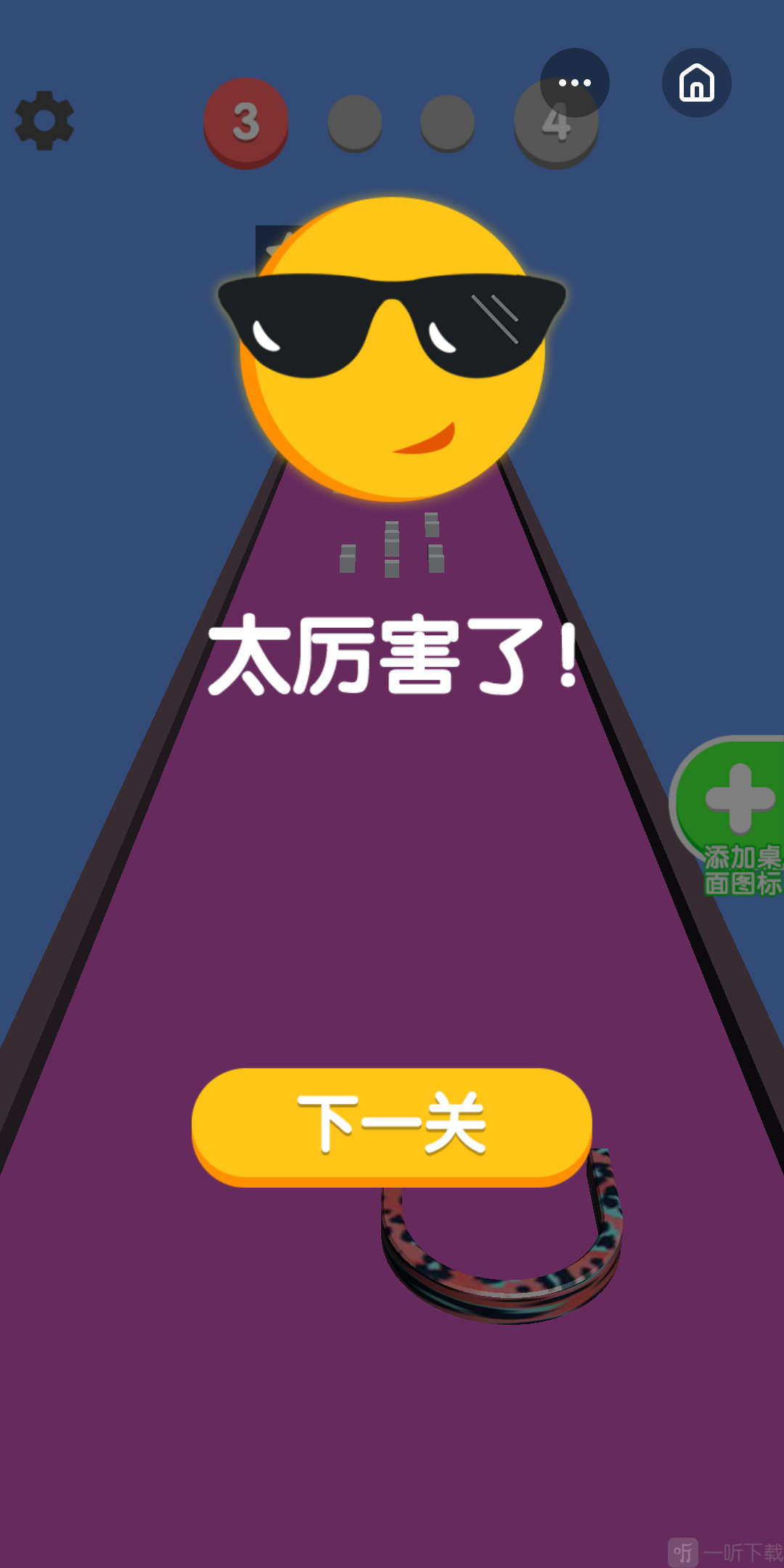 回答类手机游戏有哪些-回答类手机游戏推荐：脑筋急转弯、知识问答与成语接龙