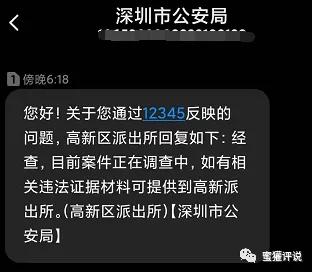 钱包操作失败怎么回事_钱包支付失败_tp钱包操作失败